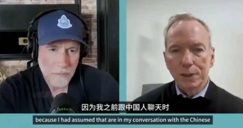 谷歌的前CEO施密特和中国人聊天时，一直认为中国的大模型落后美国2~3年，突然他
