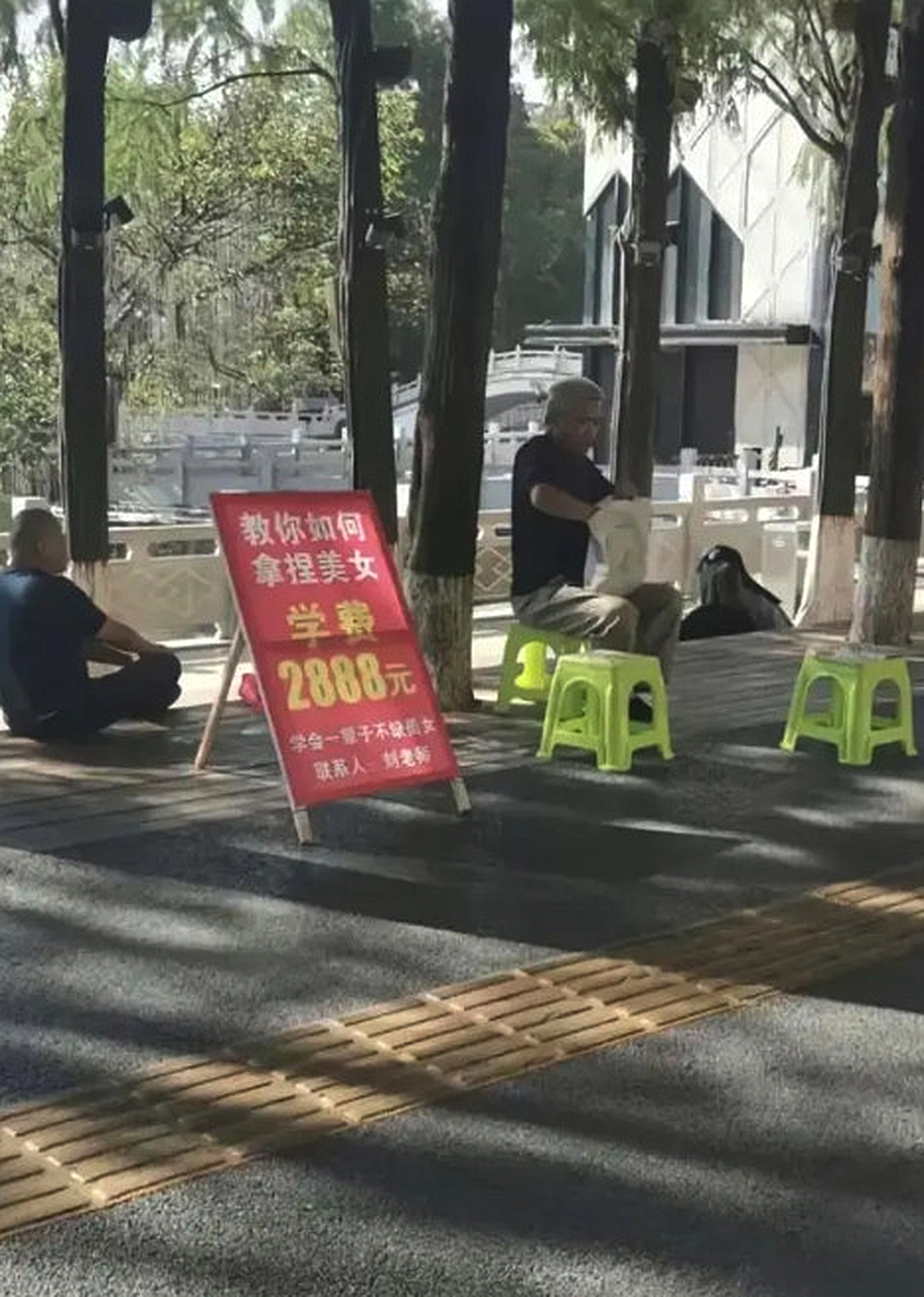 太贵，不然就去学点技术了。