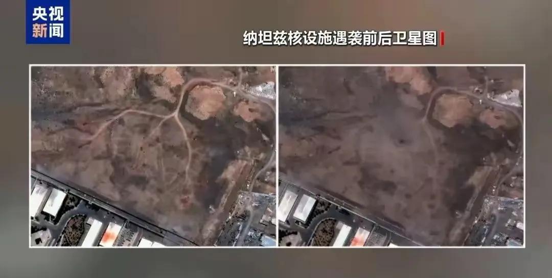 突发消息报道，伊朗这场仗终于告一段落！伊朗总统佩泽希齐扬在公开信里宣布，由以色列