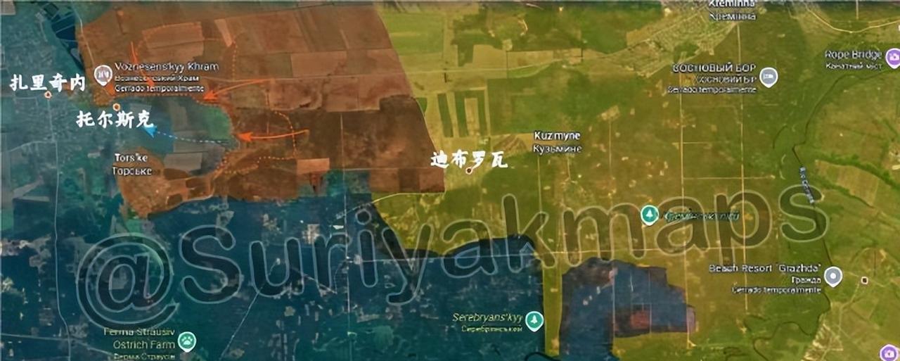 #俄乌局势新进展#
suriyak更新8.6俄乌局势
1、红利曼：俄军控制了托尔