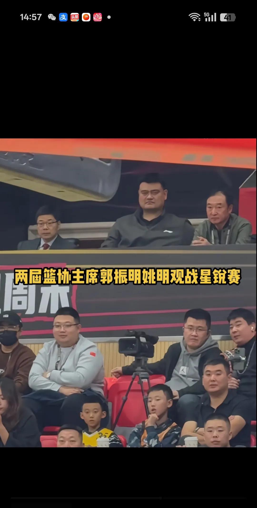 CBA全明星赛，就是CBA所有篮球人的大聚会！
球迷们所喜欢的球星在赛场上表现自