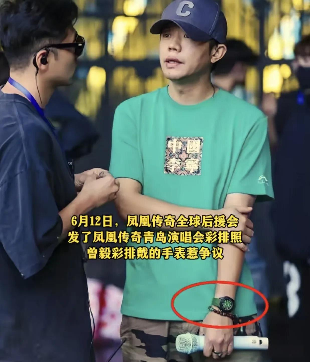 凤凰传奇的路人缘是真好啊！
今天天津演唱会第一场，后援会晒出了曾毅玲花的彩排图。