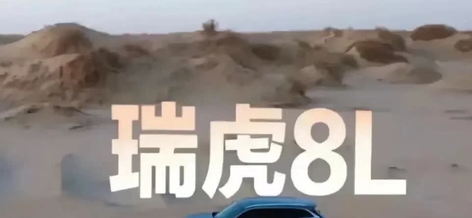 一觉醒来，汽车界炸锅了!
财政部提前下达2025年汽车补贴调整！新能源车：
