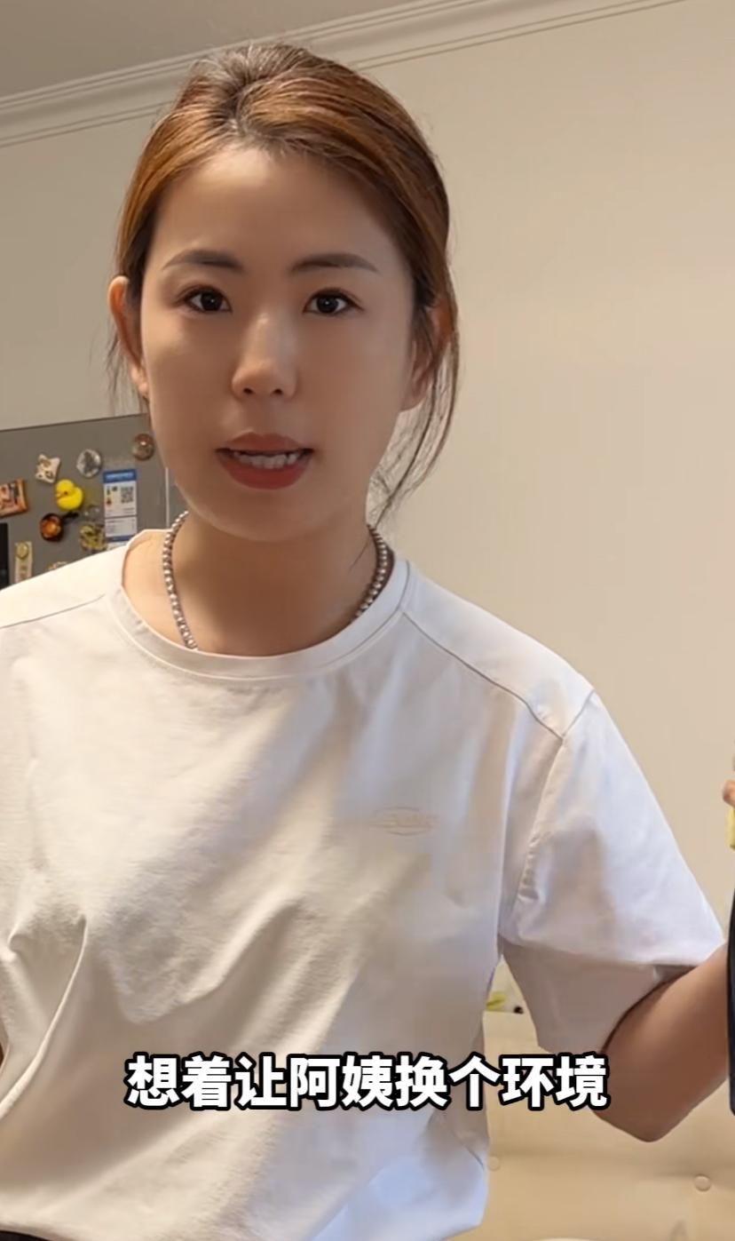 娜姐这结了婚就是不一样，处处为了婆家着想，想着赶紧收拾新租的房，让婆婆搬进来换个