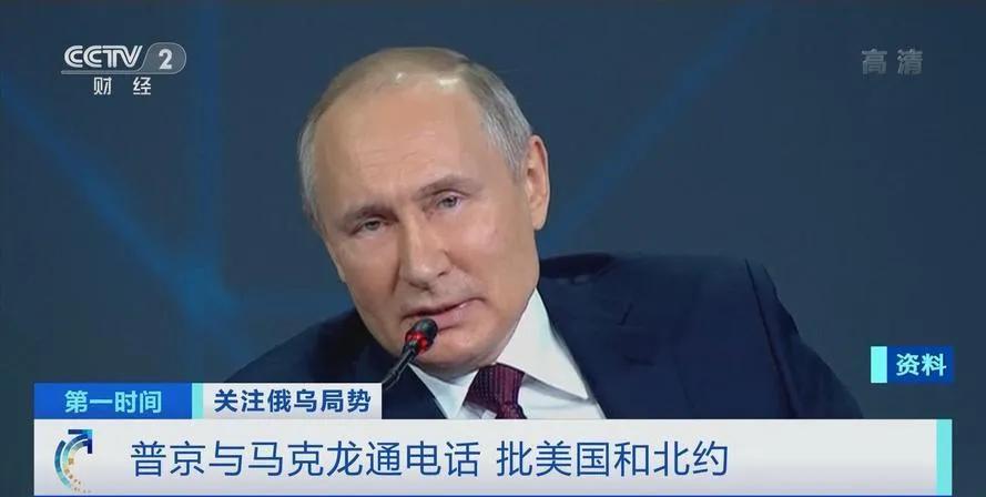 北约若贸然行事，必遭俄毁灭打击。
据网曝：俄罗斯声明，若俄纵深地区遭到乌克兰远程
