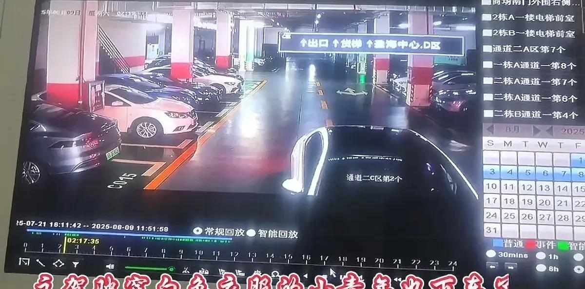 偷你1900就受着吧！现在小偷这么刚吗？想站着把钱赚了，和失主硬刚，给失主伤口撒