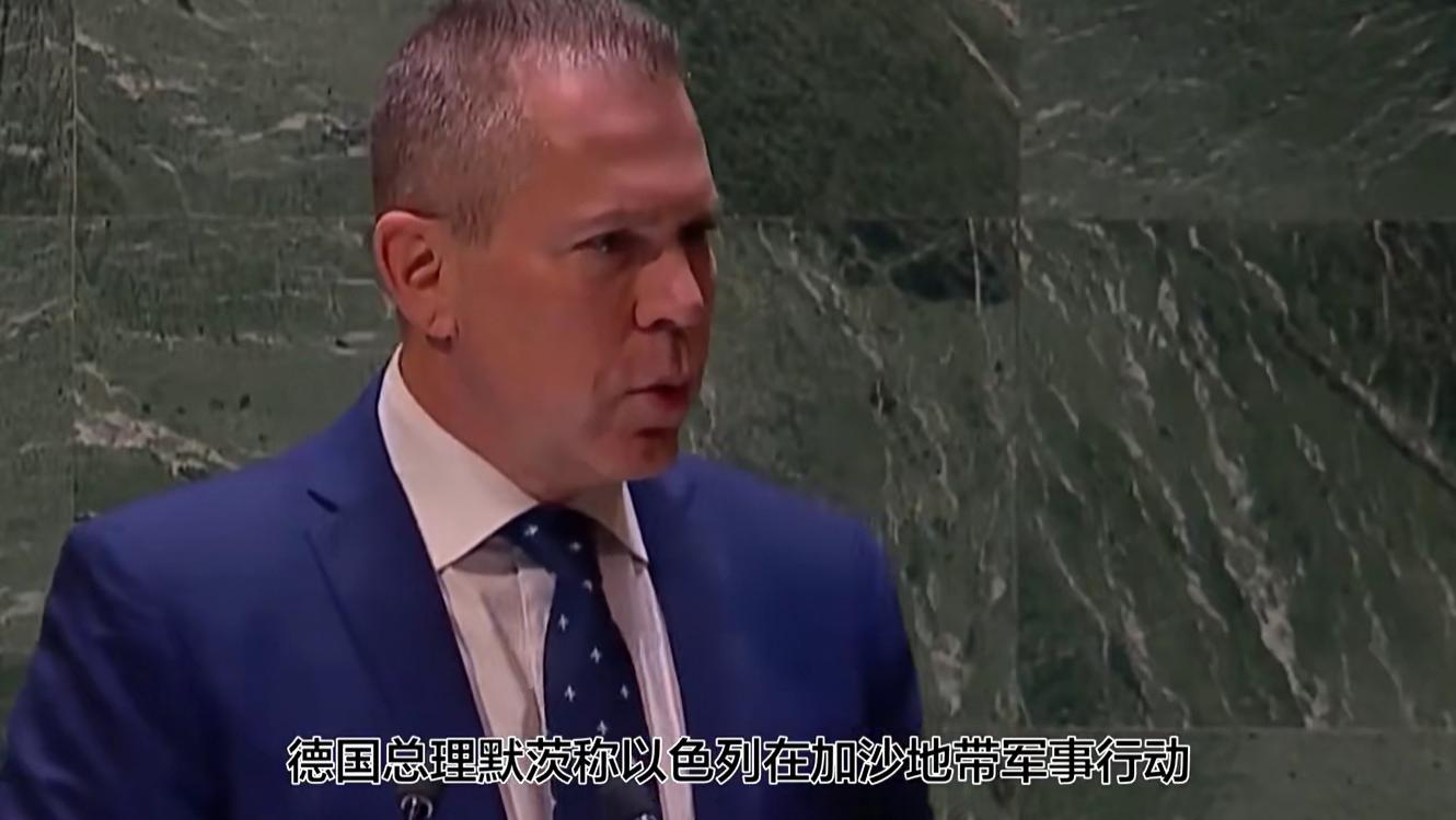 德国突然变脸！谴责以色列背后藏啥猫腻？