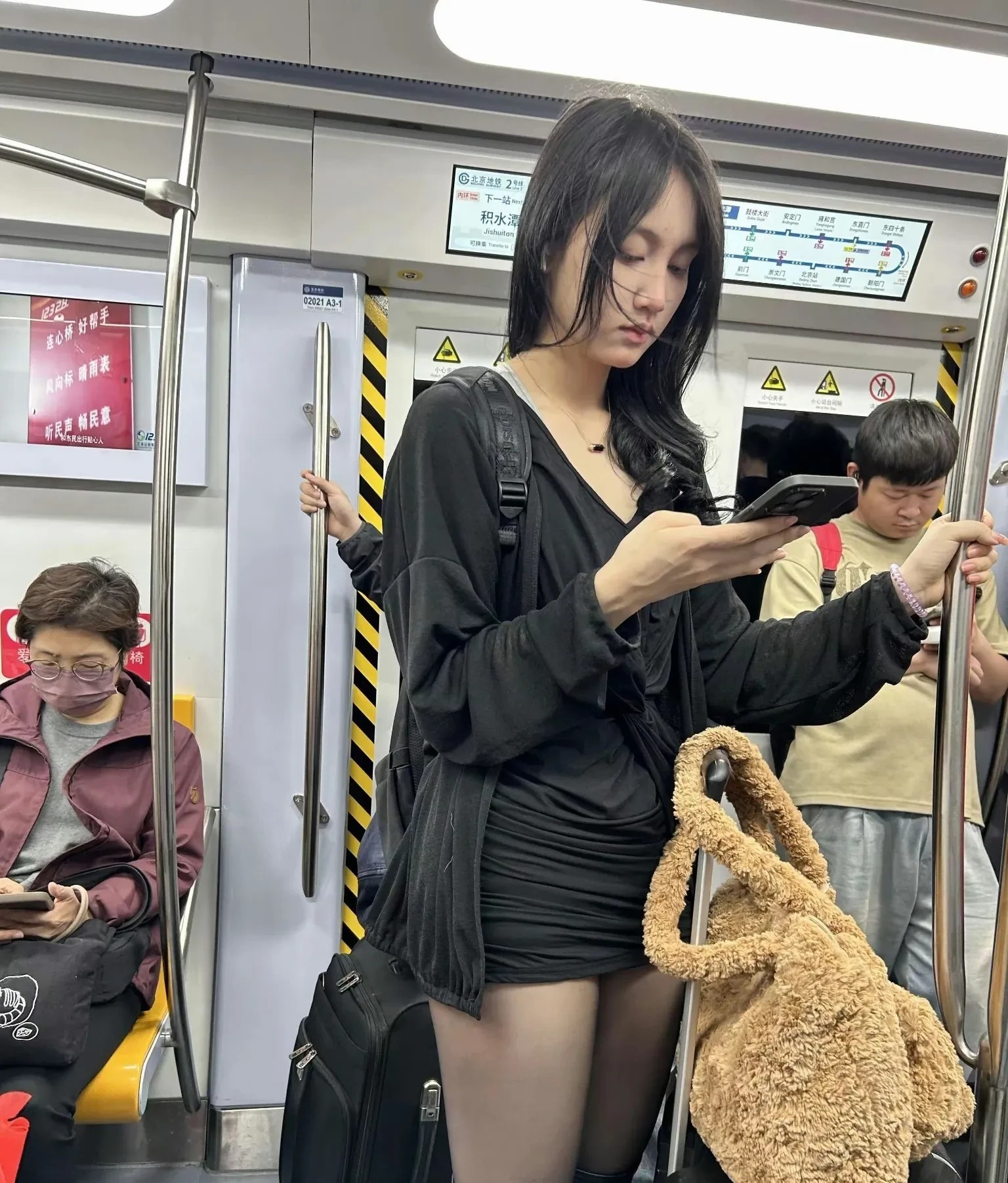 这种该怎么去打个招呼呢？