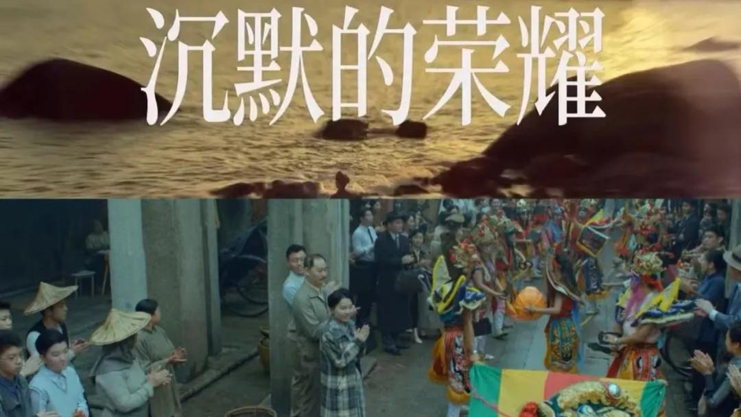 沉默的“荣耀”：福州一市属国企安置房毛利率超50%追踪
