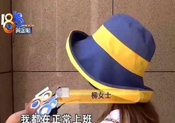 杭州男子备二胎体检，惊爆妻子7次流产黑幕！
 
杭州的韩先生满心欢喜准备和妻子柳