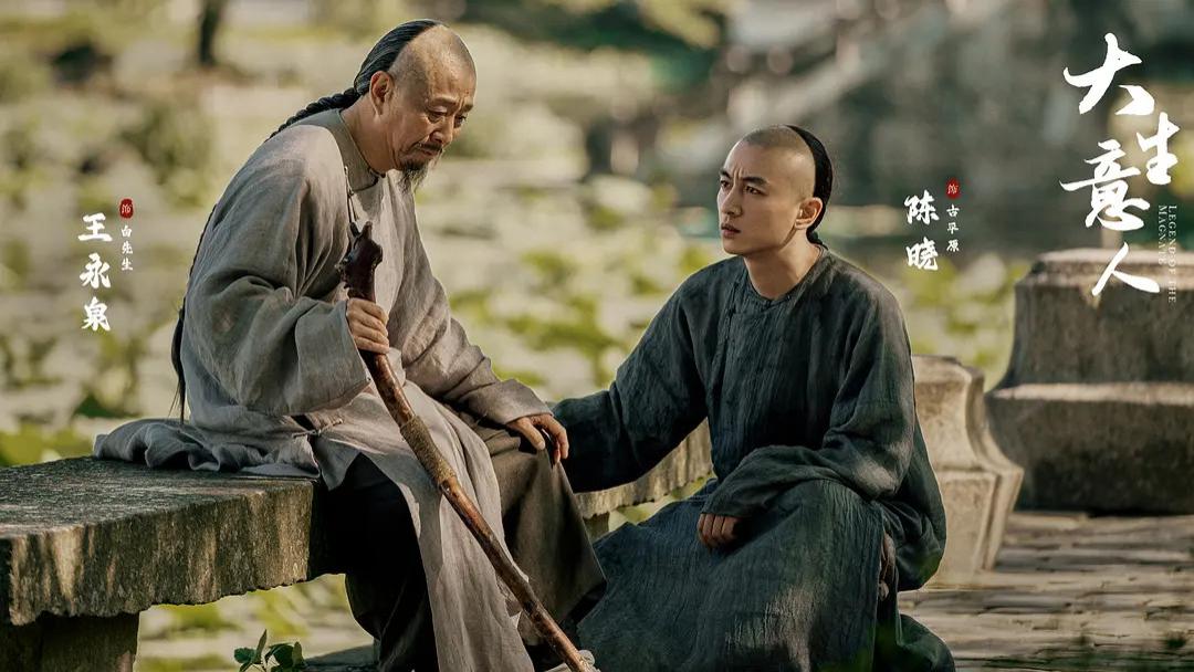 当长视频开始贩卖「传统」