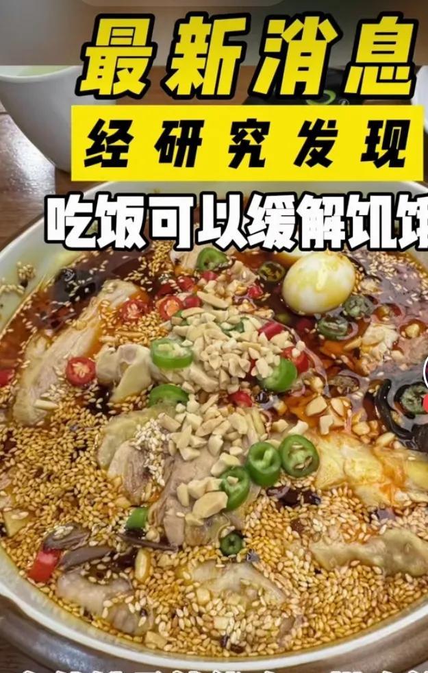 我们的专家真的太伟大了，这么难得问题竟然被他们研究出来了，真是打破了世界垄断呀