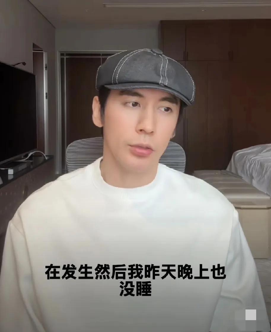 钟丽缇老公张伦硕的“翻车”给所有人提了个醒：不要当“烂好人”，“一知半解”更不要