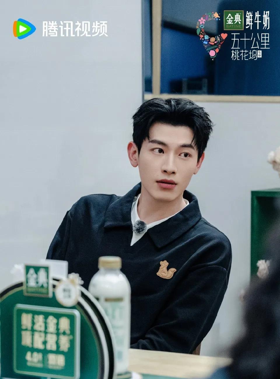 #辛云来桃花坞应到两次实到半次#