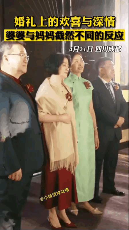 我不知道有啥好难受的
这个年代结婚只是一种仪式而已
就算不结婚女儿也不会住家里啊
