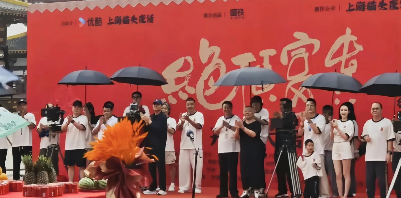 不蒸馒头争口气，郭德纲老师要拍电视剧了，免费的资源不用白不用
在中国传统相声界，