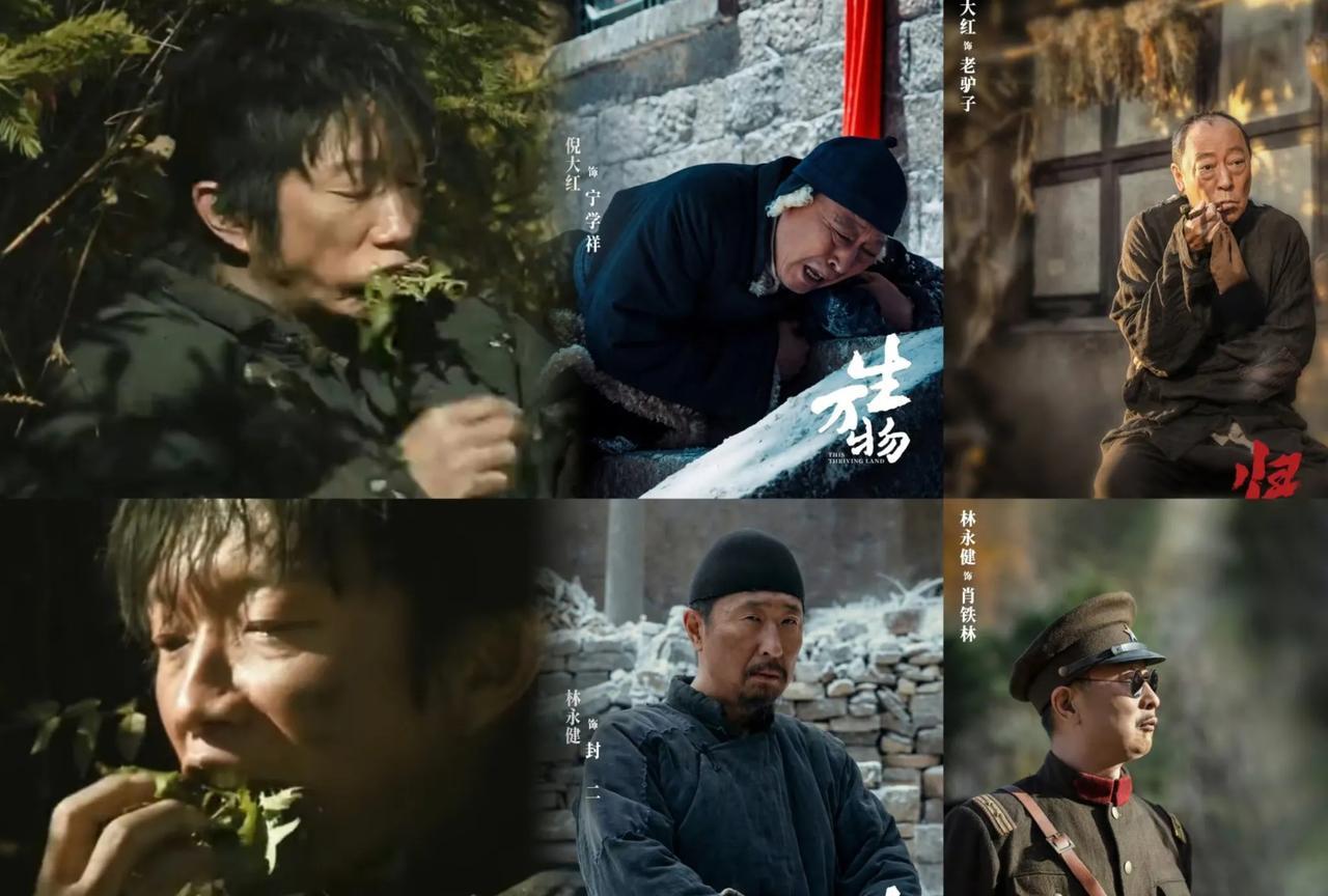 我有种预感
演艺圈要彻底大变天了
不是没有好作品，也不是没有好演员，而是大爆剧都