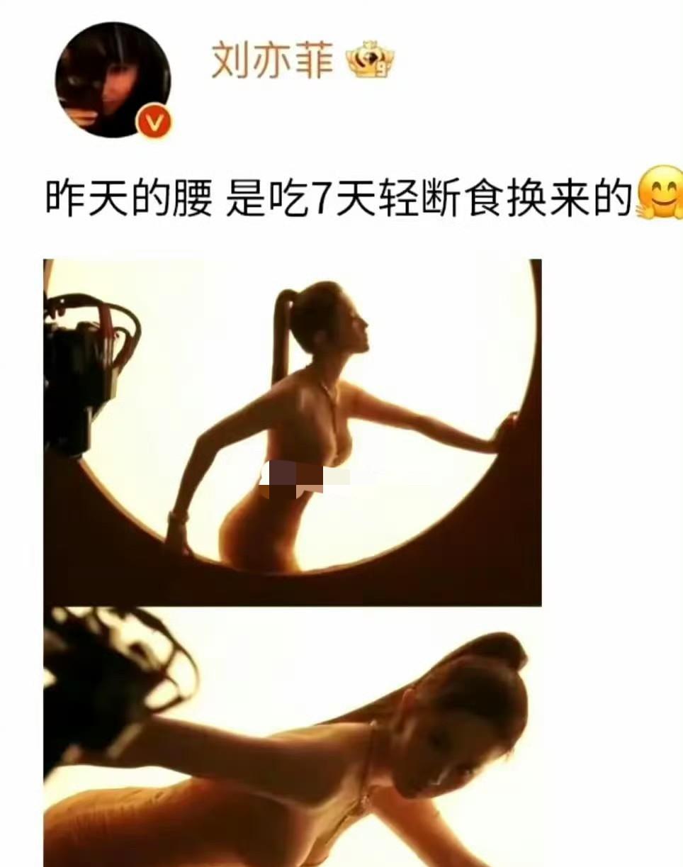 刘亦菲年轻时为杂志拍摄的写真照，照片拍摄的非常有质感和氛围感，这大概就是顶级摄影