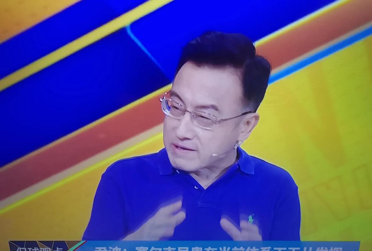 山东体育界人士侃国足：山东体育休闲频道看球时间，山东体育界传媒尹波、高翔以及球迷