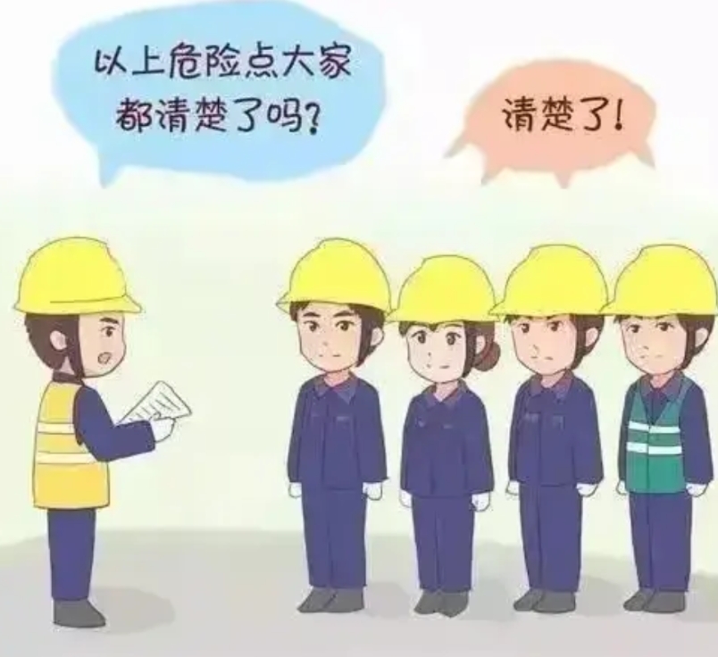 其实5天8小时的工作制度要想落实好，必须一，提高最低工资，以广州为例，最低工资必