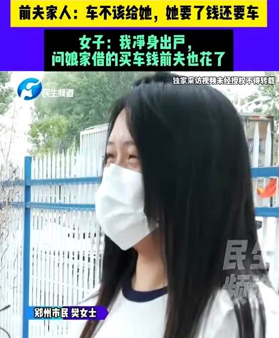 太过分了！

河南郑州一女子的丈夫经常洗完澡，穿着内裤就出来了，家里还有一位