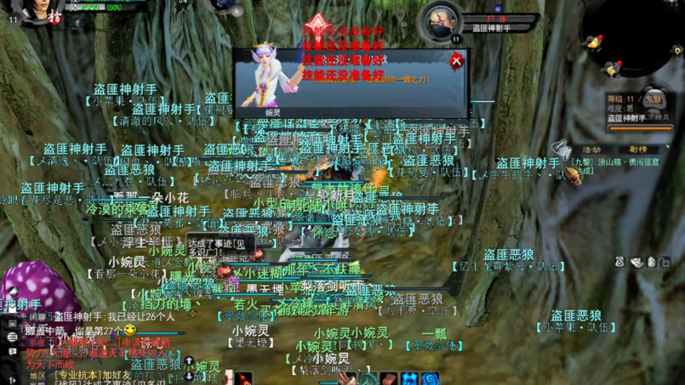 顶流主播空降游戏撒钱，搬砖玩家赚麻了！