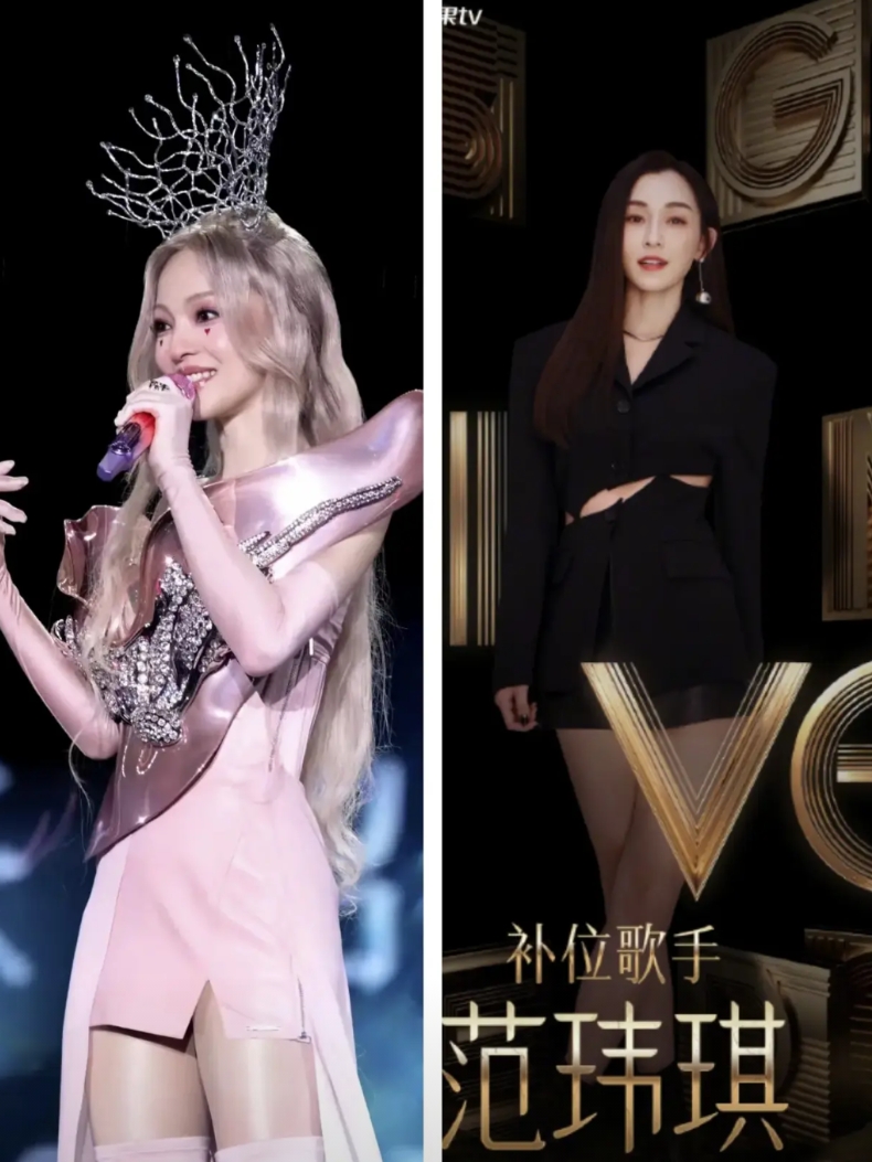 果然，《歌手2025》的团队，虽邀范玮琪补位，但还是偏爱张韶涵。

看了这期范玮