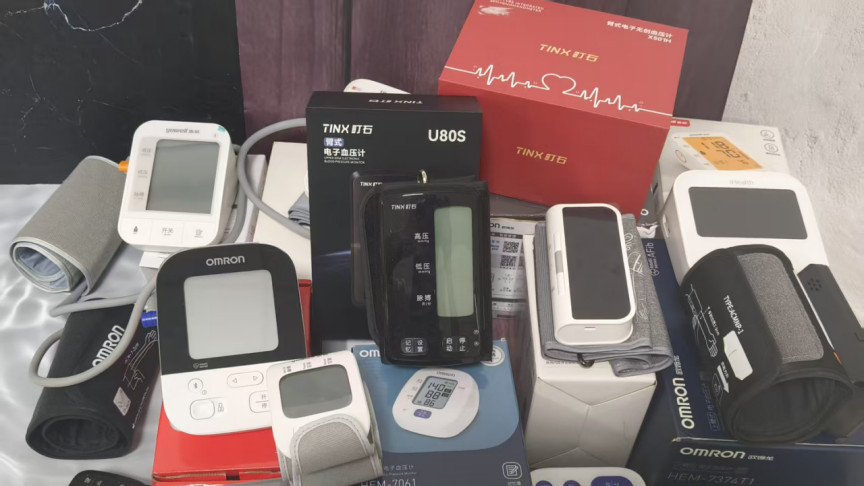 血压计的正确使用方法？腕式与臂式实测，哪种更适合家用