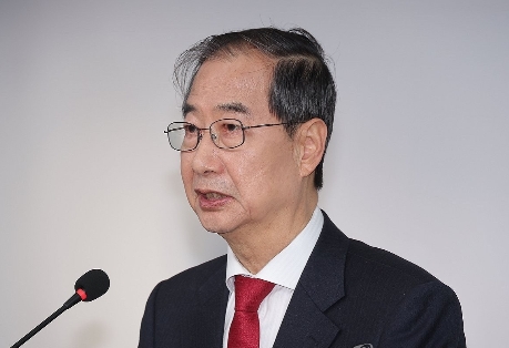 7月2日韩国内乱特别检察组，正式传唤前国务总理韩德洙。
特别检察组已正式向韩德洙