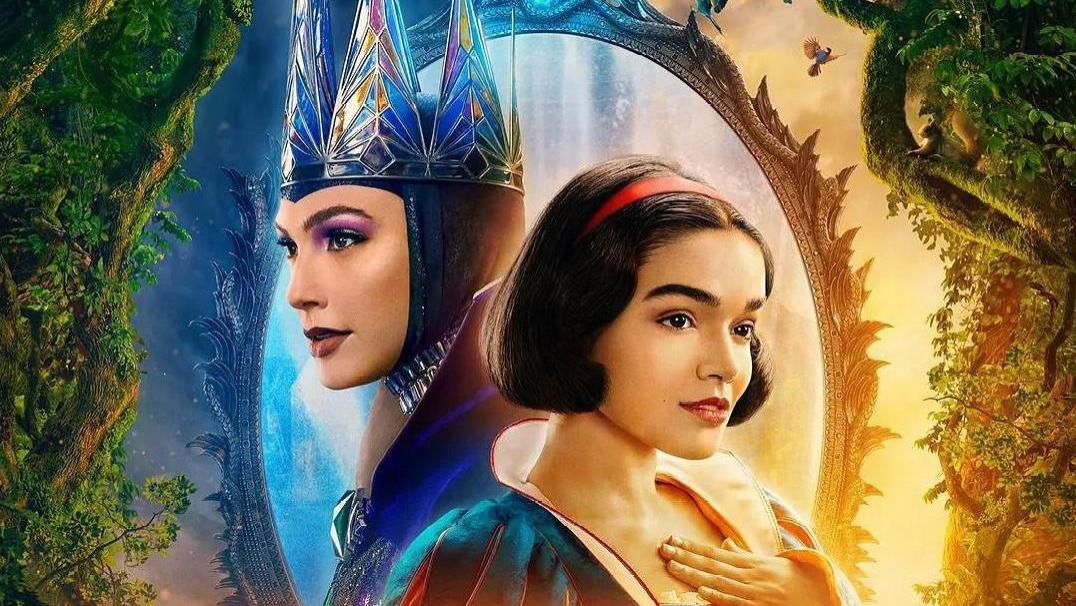 亏20亿！《白雪公主》成年度赔钱电影