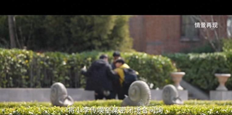 对中国渗透这么严重？一中国人在国外被人强拉小黑屋，接受“间谍”培训，事后，他被放