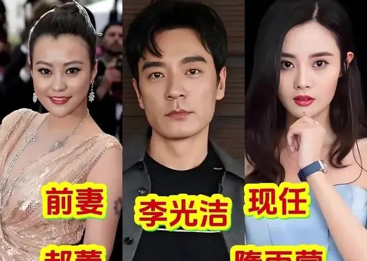 星光背后的情感选择：十位男艺人的过往与当下