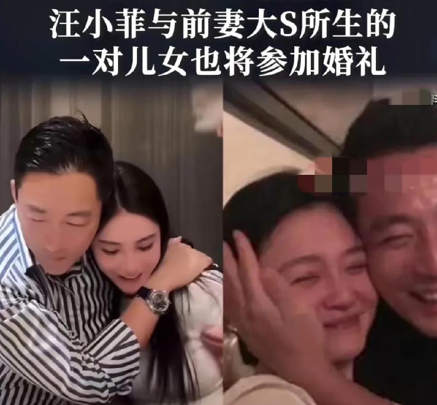 当年汪小菲和大s真是我心中的金童玉女，大S穿着洁白的婚纱走向他，大风吹的白沙乱动