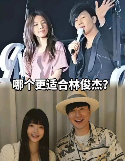 娱乐圈里，林俊杰对Hebe（田馥甄）的爱众人皆知，追了十几年，可Hebe却7次拒