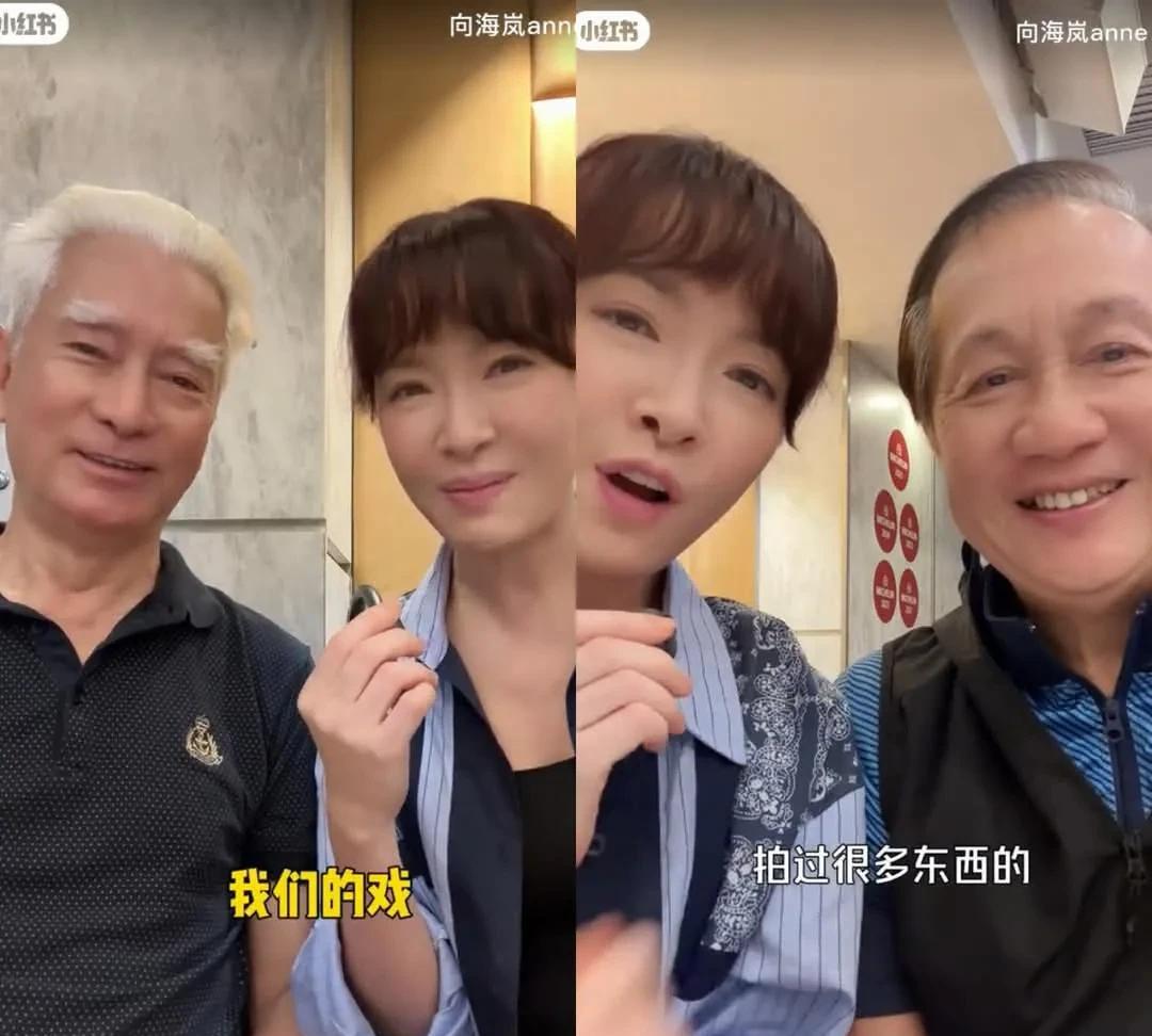 向海岚冒着风雨来见TVB的老戏骨郭峰和高雄 ，跟他们一起吃茶点。