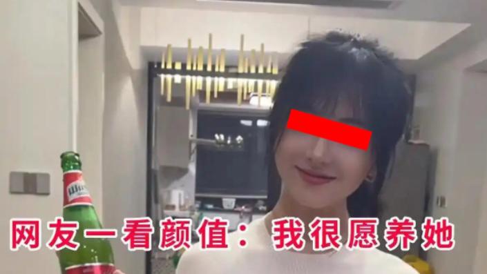 20万彩礼娶的妻子只花钱不上班，丈夫崩溃，网友：偷着乐去吧