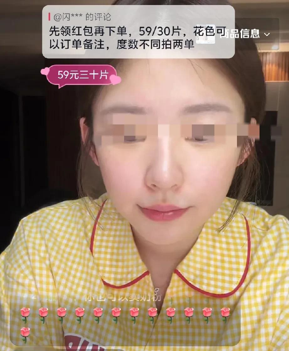 黄一鸣每个月固定开支真大！
请了2个阿姨，一个带孩子的，每个月14000元，还有