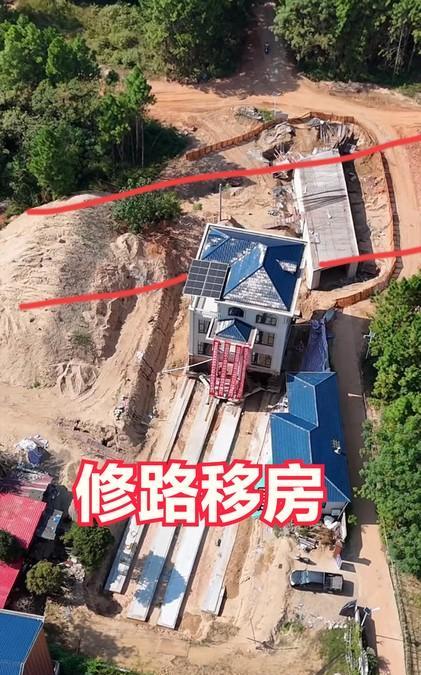 真的是一个敢想，一个敢干[发怒][发怒]
明明房子都建好完工，
居然想给房子换个