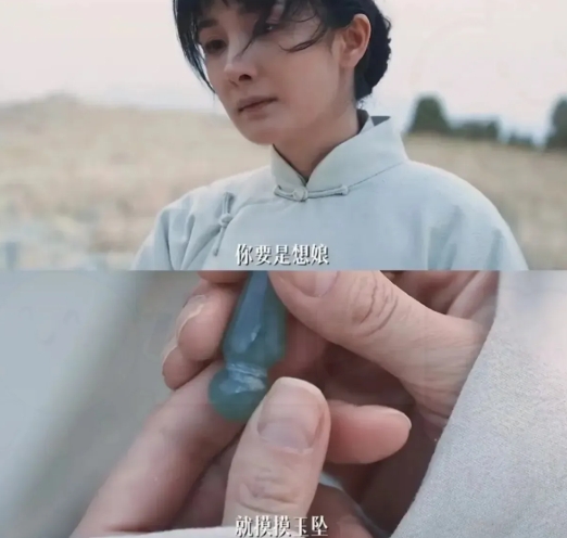杨幂有钱，我不嫉妒
杨幂漂亮，我也不嫉妒

瞅见杨幂大拇指的指甲，我这心呐，真是