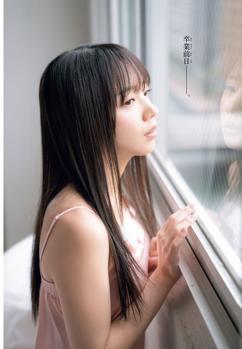 日本美女写真：齊藤京子 写真