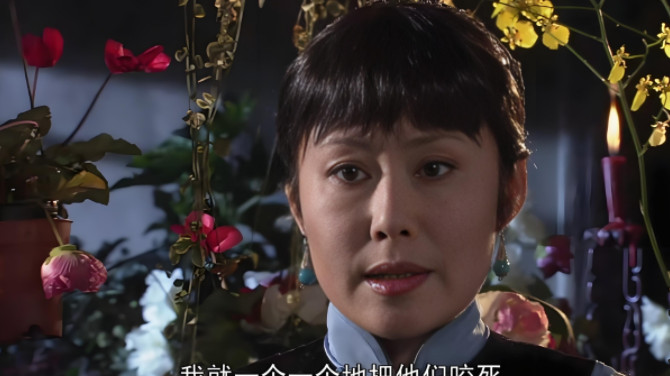 二奶奶其实藏着颗“豆腐心”