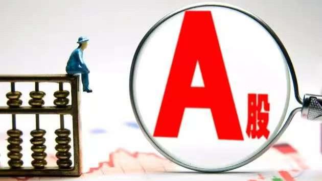 中国股市：1月底即将起爆的10大黑马，有望开启十倍爆发式增长！（建议收藏）