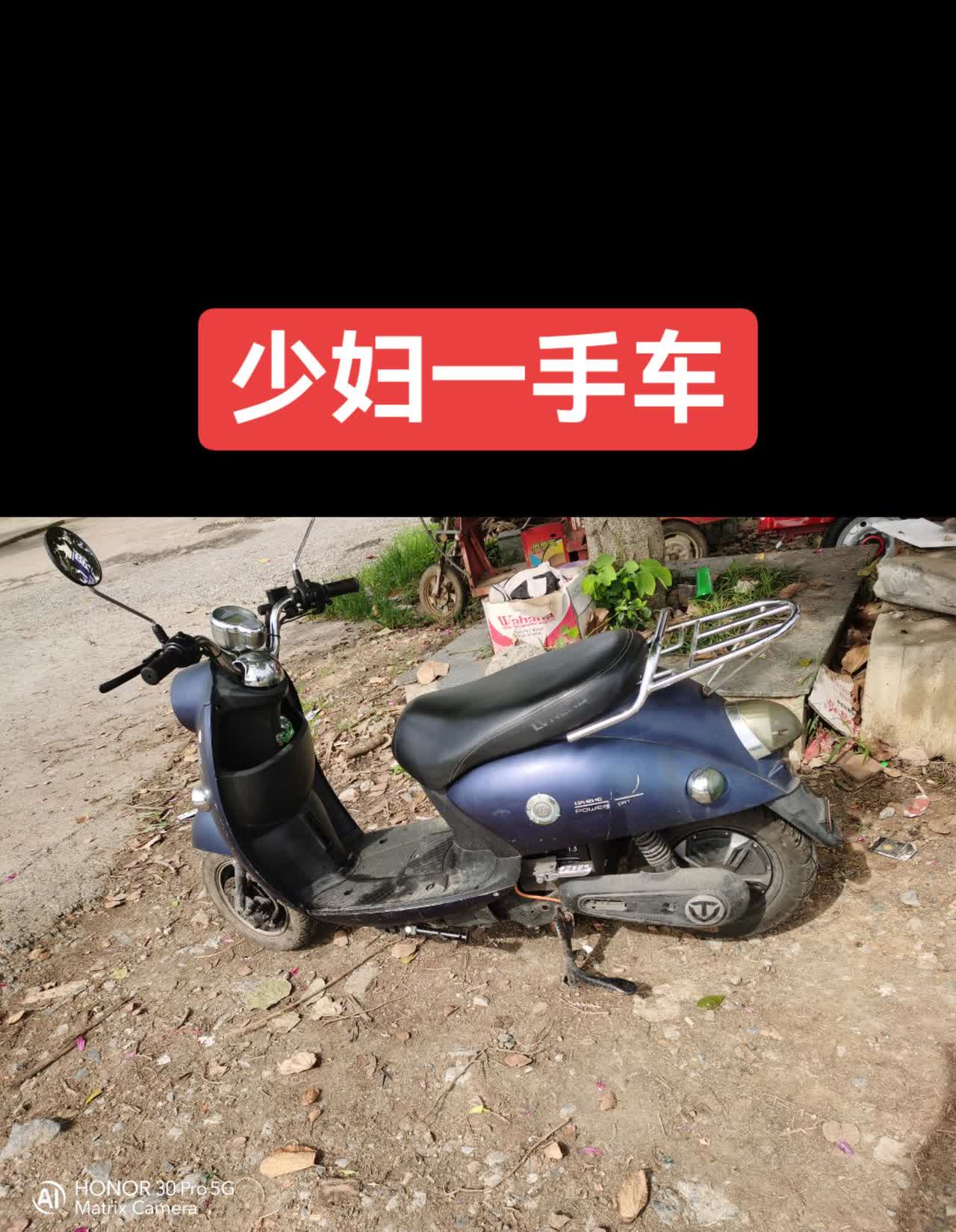 需要代步车吗？来广隆车行挑吧