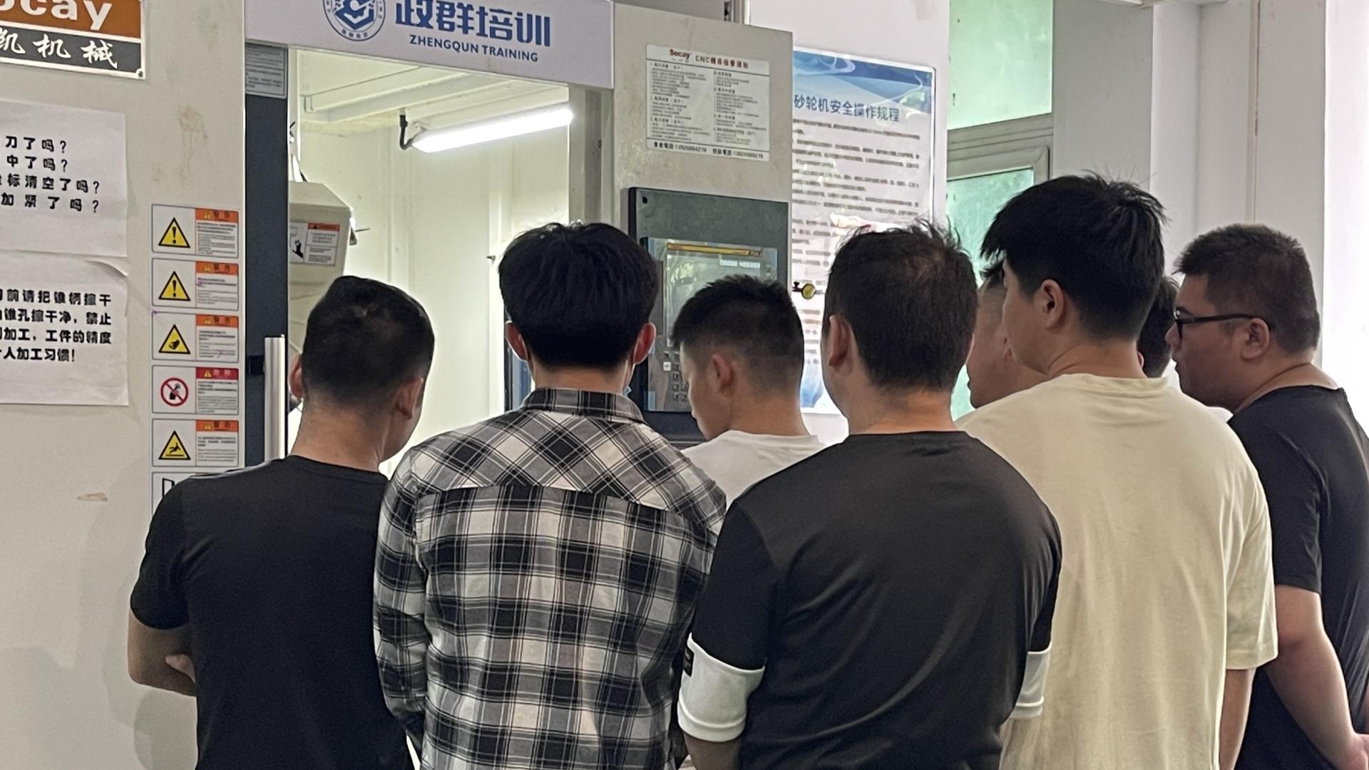 CNC编程好学吗？要学多久？政群培训拆解难度与时间规划