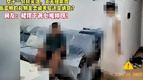 一女子为展示个人魅力骄傲对老公说，单位里有个男同事追我，男同事又高又帅又有钱，这