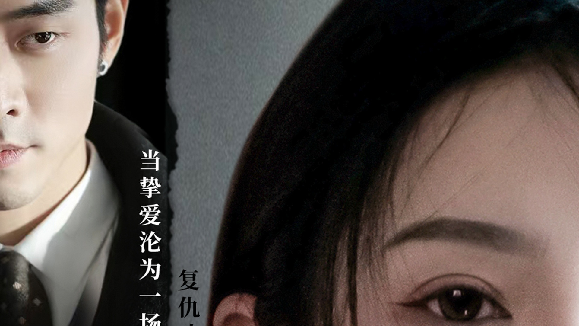 《消逝的光芒》短剧全集免费看全集/高清完整版/大结局/一口气看完