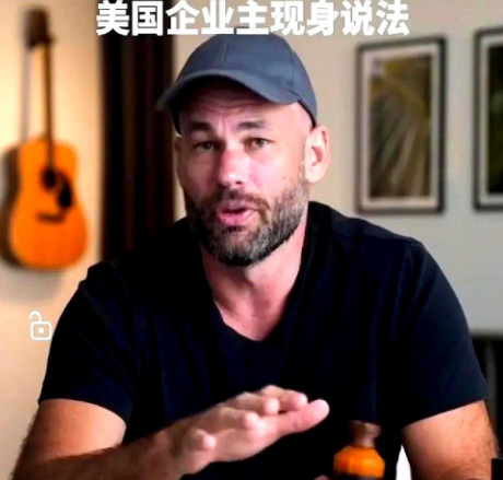 一个美国人吐槽自己一个月挣3500美元，月底竟然存不下钱。

这位美国人吐槽自己