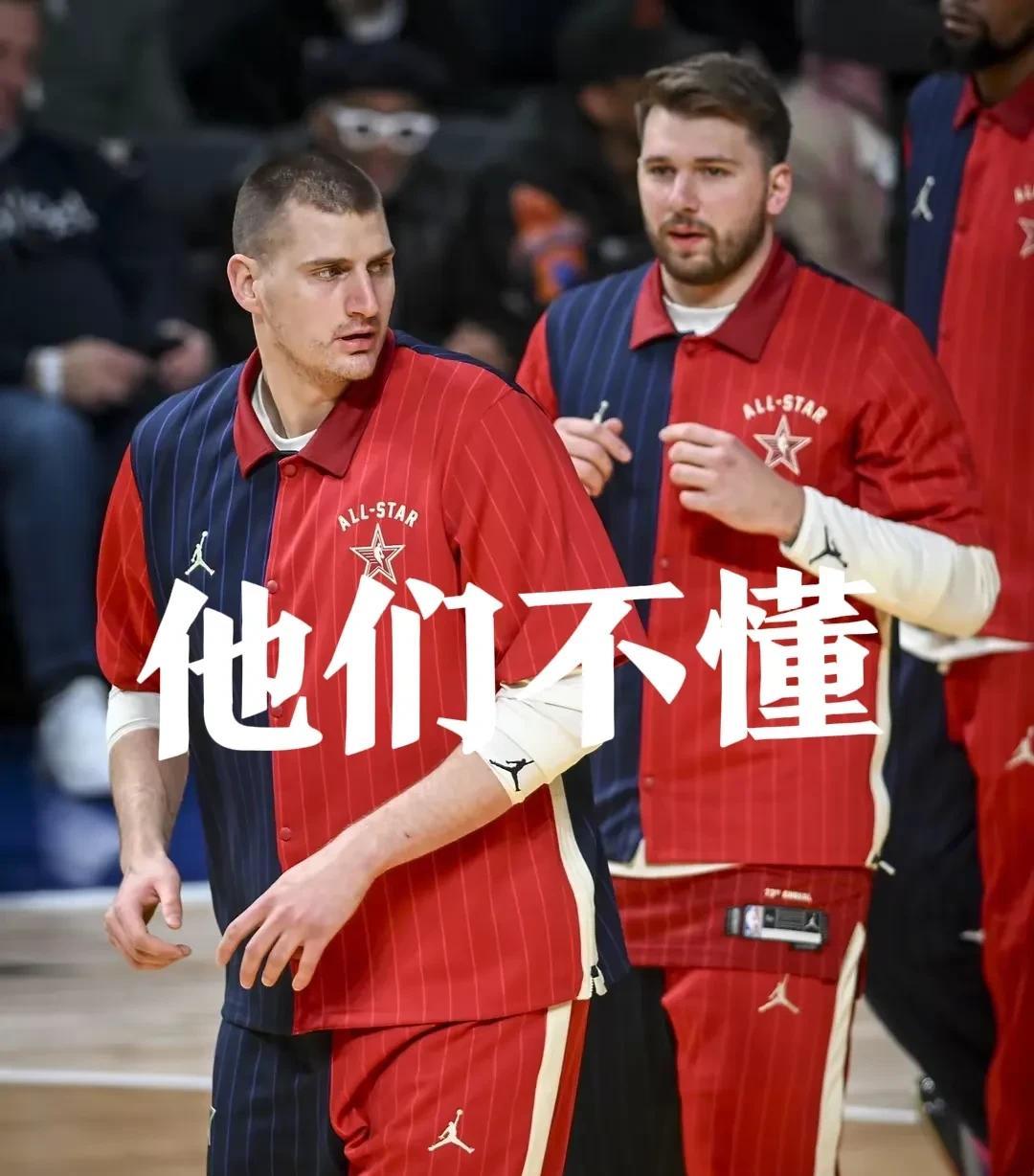 库班揭秘东契奇约基奇