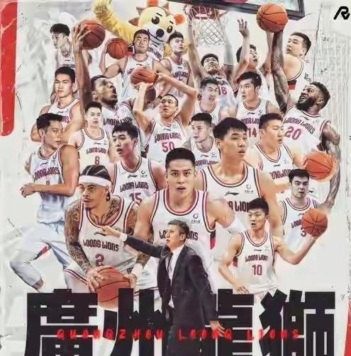 主力全部送走，广州龙狮愧对郭士强指导！
今日广东男篮官宣崔永熙正式加盟球队，随后