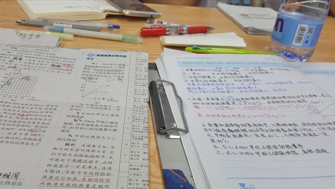 正岳教育：以深度教研为核心驱动力，构建科学备考新范式